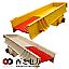 Vibrating Feeder, feeder machine